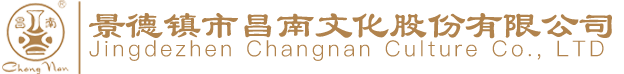 阜陽(yáng)汽車(chē)運(yùn)輸集團(tuán)有限公司